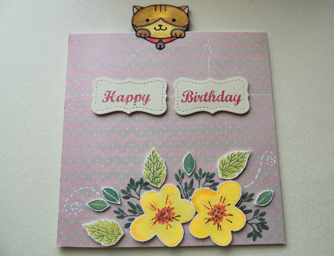 Tarjeta de cumpleaños Gato asomado